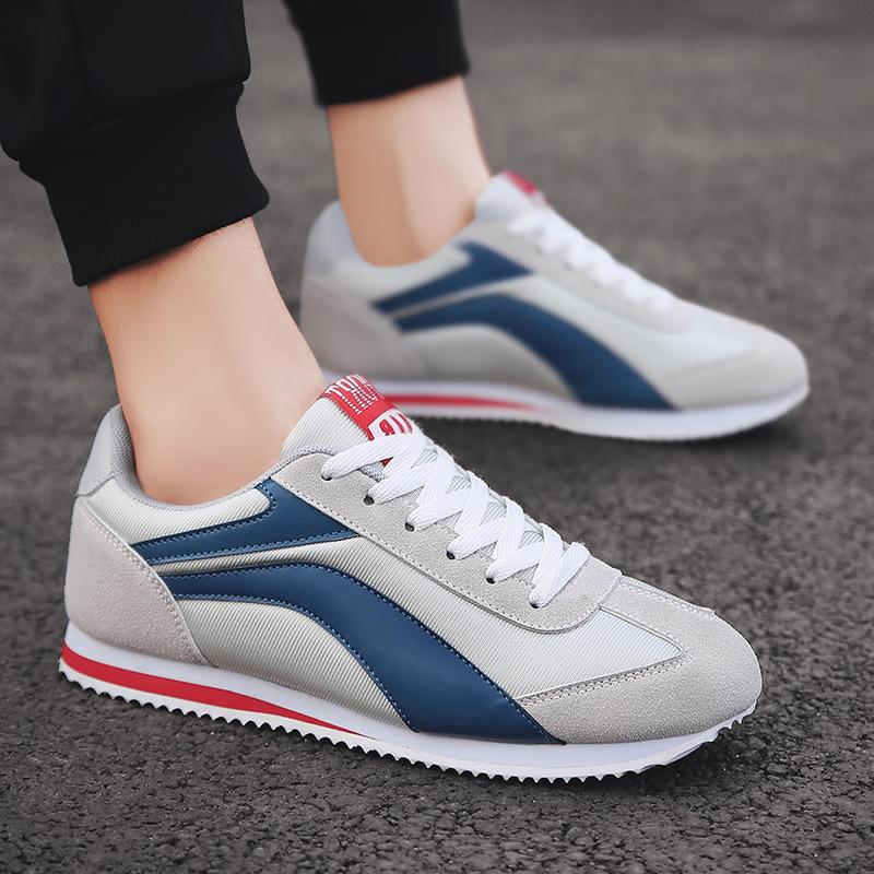 Men's Retro Stride Sneakers