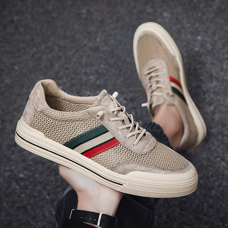 Beckham Mesh Suede Sneakers